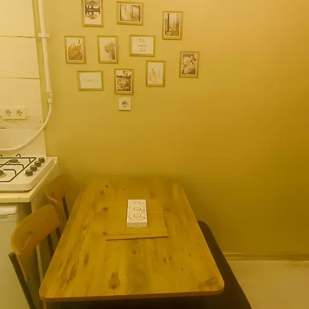 Antique 4* Istambul